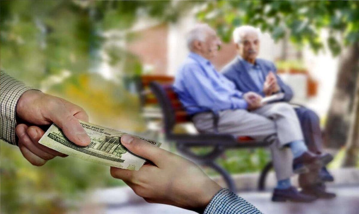 عیدی ناچیز بازنشستگان تامین اجتماعی