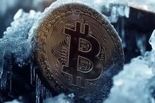 قیمت بیت‌کوین صعودی شد