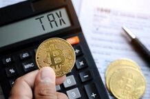 بیت‌کوین تاریخ‌ساز شد