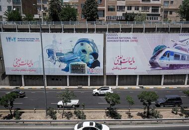درآمد مالیاتی دولت در سه ماه نخست سال اعلام شد