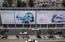 درآمد مالیاتی دولت در سه ماه نخست سال اعلام شد