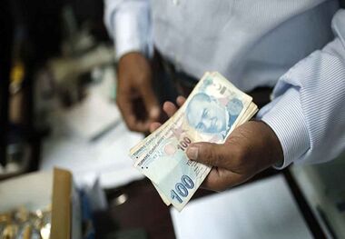 قیمت لیر ترکیه امروز چهارشنبه ۱۷ بهمن ۱۴۰۳
