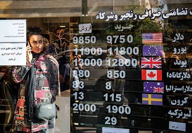 قیمت دلار امروز یکشنبه 20 خرداد 1403/ اختلاف نرخ ارز دولتی و‌ آزاد