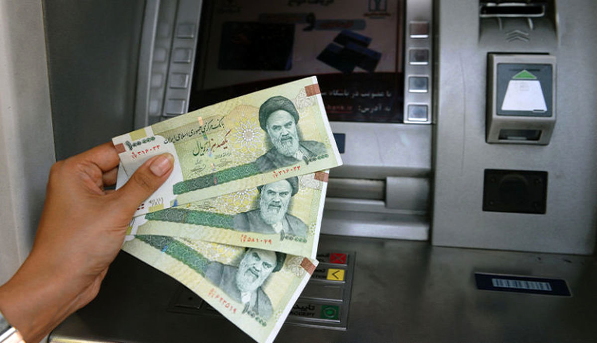 قطع یارانههای نقدی رسمی شد