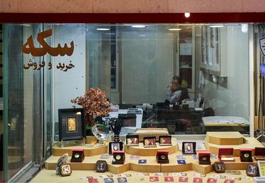 قیمت طلا، سکه، دلار و یورو امروز شنبه 5 مهر 1404/ اولین واکنش بازار به مکانیسم ماشه