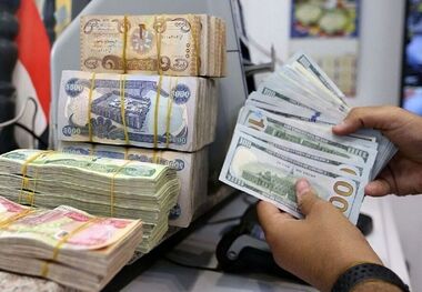 قیمت دینار عراق؛ محاسبه تفاوت ارز دولتی و آزاد