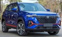 تب قرعه‌کشی دوباره بالا گرفت