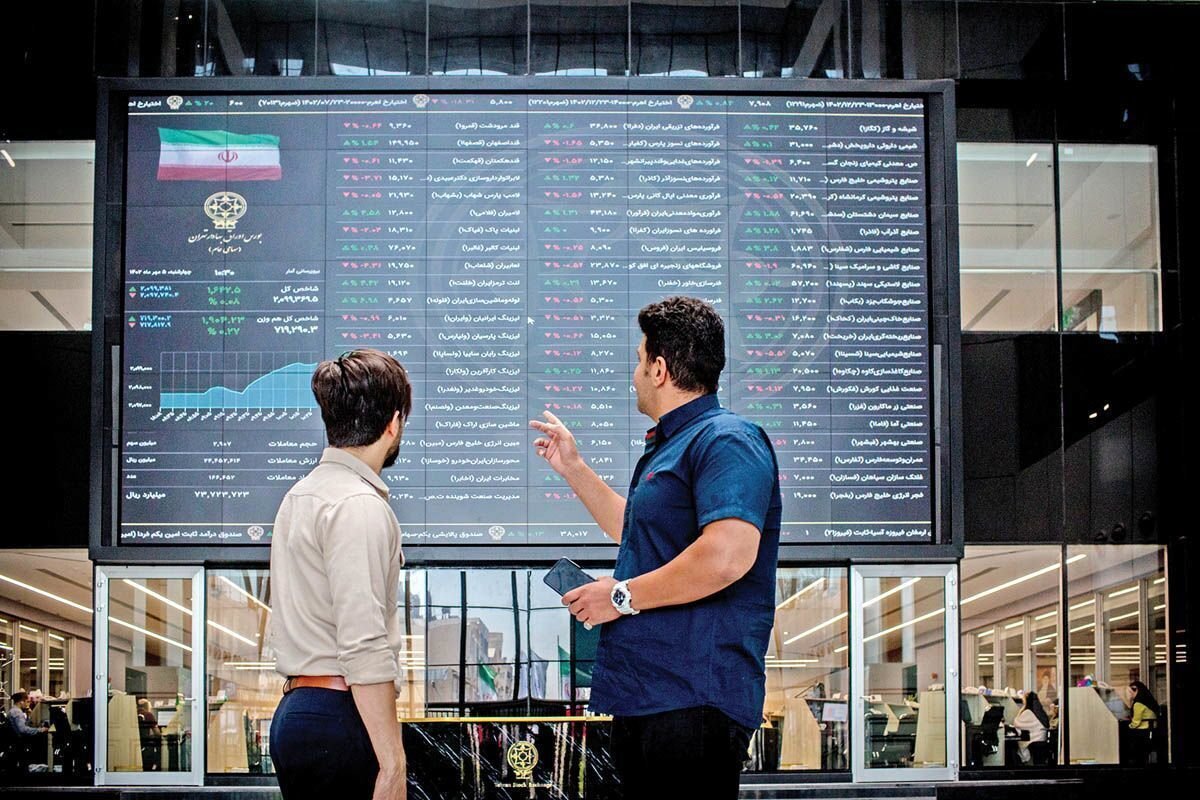 دستور ویژه پزشکیان برای نجات بورس