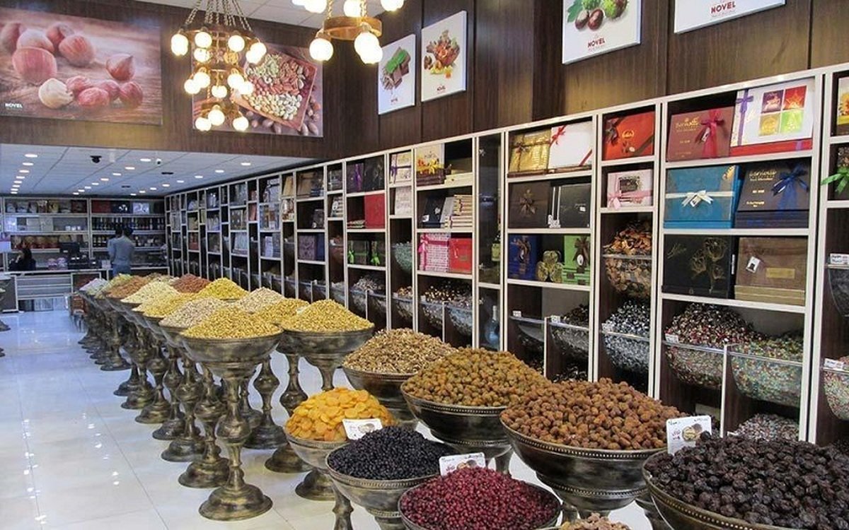 قیمت آجیل در بازار؛ پسته چند؟