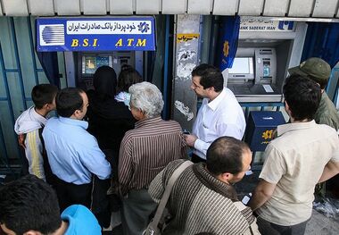 مورد عجیب خودپردازها در آستانه نوروز