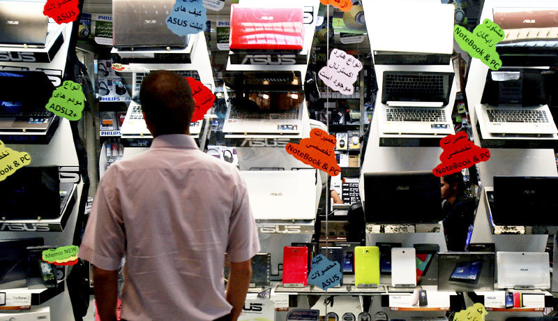 قیمت انواع لپ‌تاپ مایکروسافت