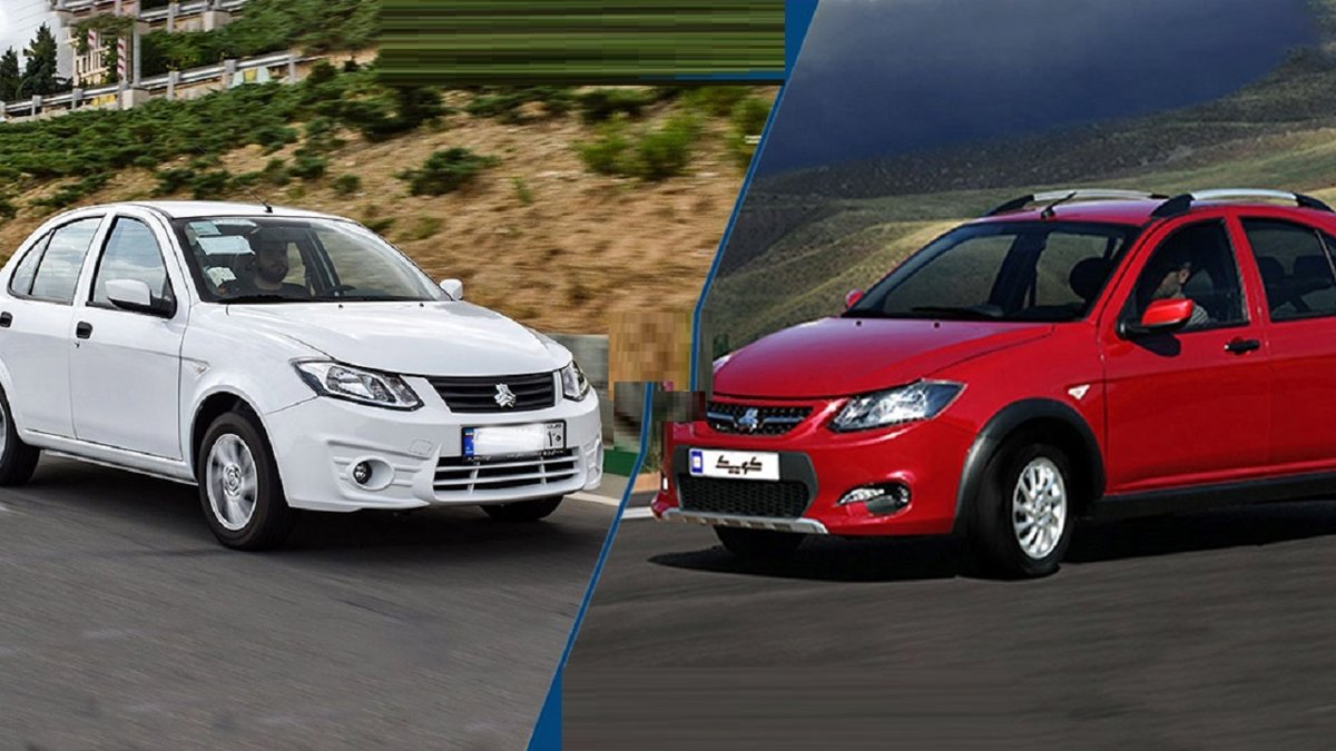 کوییک و ساینا گران شدند