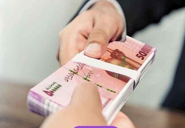مبلغ عیدی بازنشستگان اعلام شد