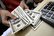 قیمت دلار امروز پنجشنبه 25 اردیبهشت ۱۴۰۴