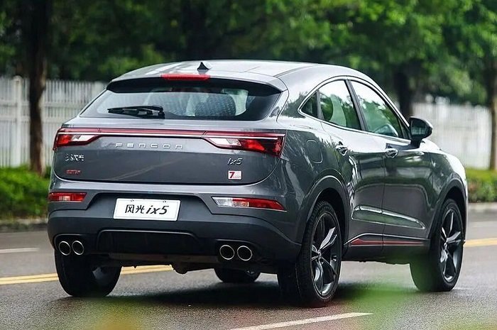 فروش فوری دیگنیتی و فیدلیتی با تحویل 30 روزه آغاز شد