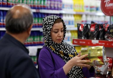 بیشترین فشار تورم به کدام استان وارد شد؟/ تفاوت خیره‌کننده سیستان و بلوچستان با سمنان