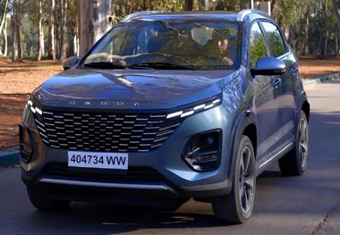 جایگزینی ام‌وی‌ام X33 کراس از راه رسید