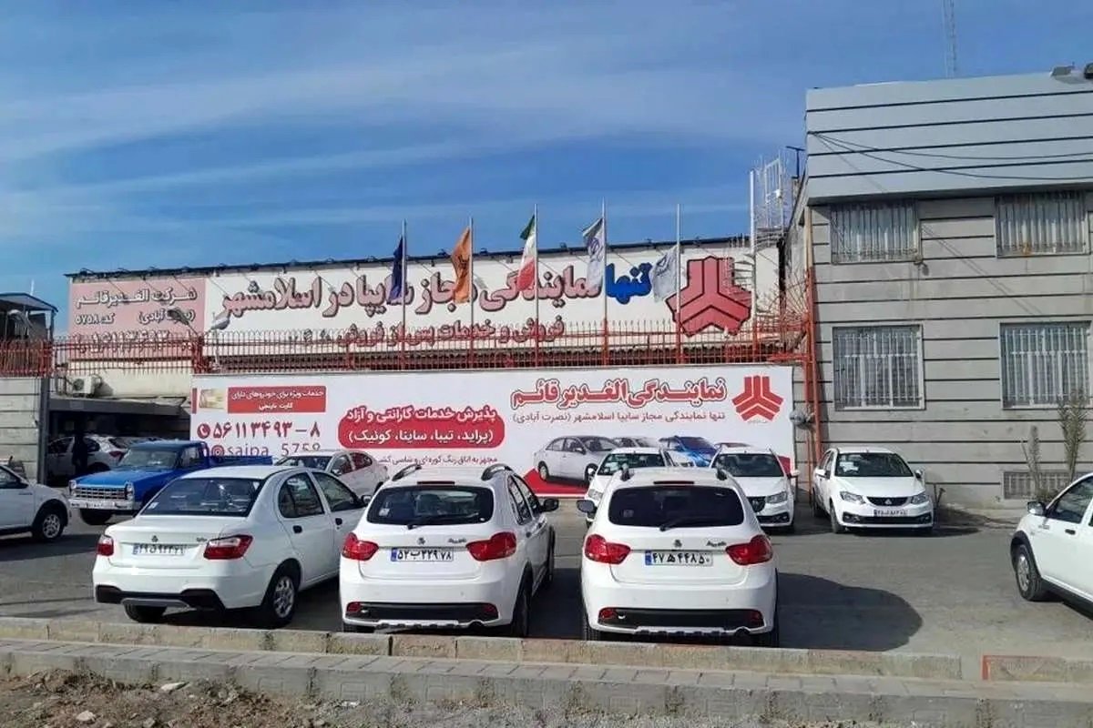 قیمت محصولات سایپا امروز چهارشنبه 15 مرداد/ کف قیمت سواری داخلی  525 میلیون شد