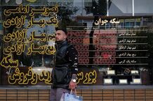 قیمت دلار و یورو امروز پنجشبه 15 خرداد/ ثبات در بازار ماندگار شد