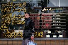 قیمت دلار و یورو امروز پنجشبه 15 خرداد/ ثبات در بازار ماندگار شد