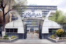 اطلاعیه مهم سازمان تامین اجتماعی درباره بیمه بازنشستگان