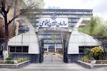 اطلاعیه مهم سازمان تامین اجتماعی درباره بیمه بازنشستگان