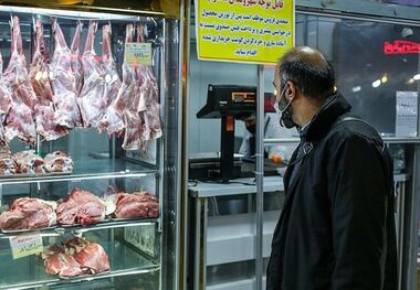 قیمت گوشت قرمز امروز ۲ خرداد ۱۴۰۳
