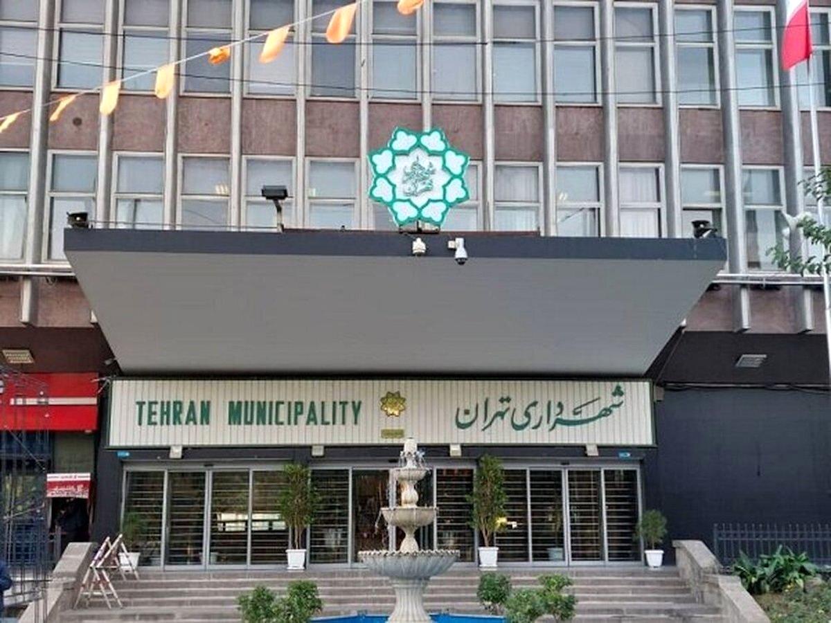 حقوق کارمندان ثابت شهرداری ترمیم میشود