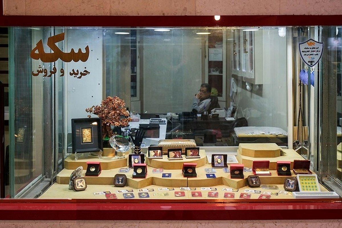  قیمت سکه گرمی؛ ارزان‌ترین سکه چند معامله می‌شود؟