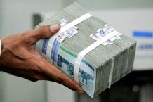 مبلغ مستمری‌ کمیته امداد و بهزیستی در سال 1405 چقدر است؟