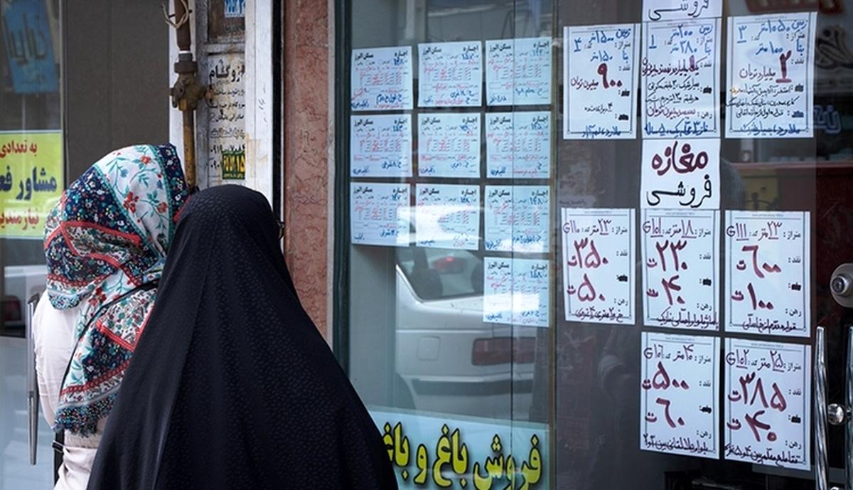 چه کسانی شامل افزایش 170درصدی‌ وام ودیعه مسکن شدند؟