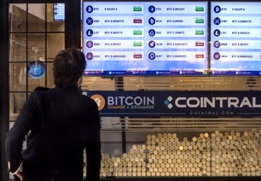 بیت‌کوین نایاب شد