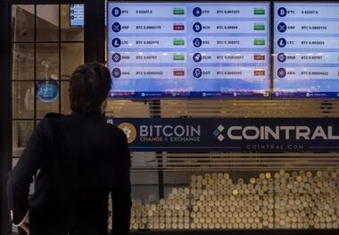 نبرد بیت‌کوین با مرز 100 هزار دلاری؛ صعود یا سقوط؟