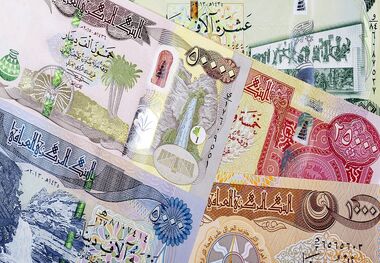 قیمت دینار عراق  امروز 7 خرداد 1403
