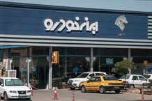 واکنش سازمان حمایت به افزایش قیمت محصولات ایران‌خودرو