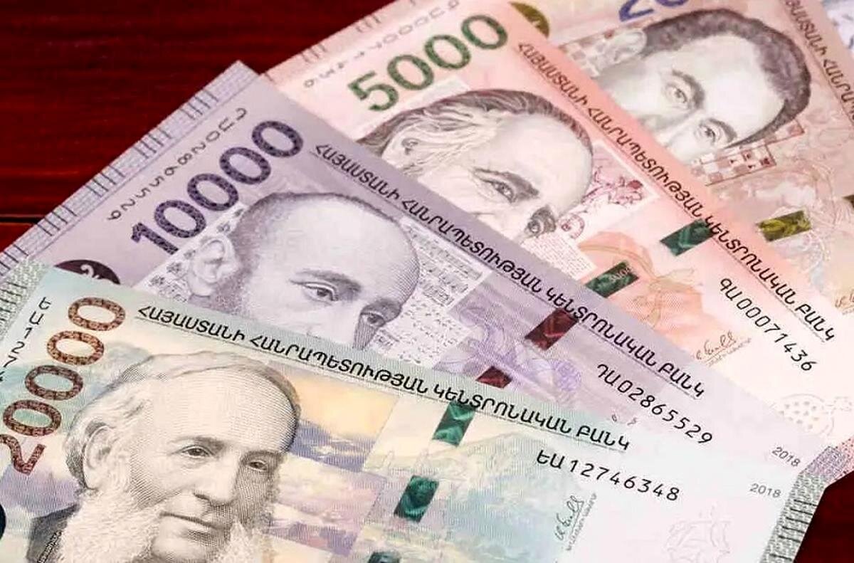 قیمت درام ارمنستان امروز دوشنبه 11 فروردین 1404