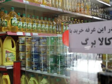 کالابرگ شهریور ۱۴۰۵؛ اعتبار خانوارها چه زمانی شارژ می‌شود؟