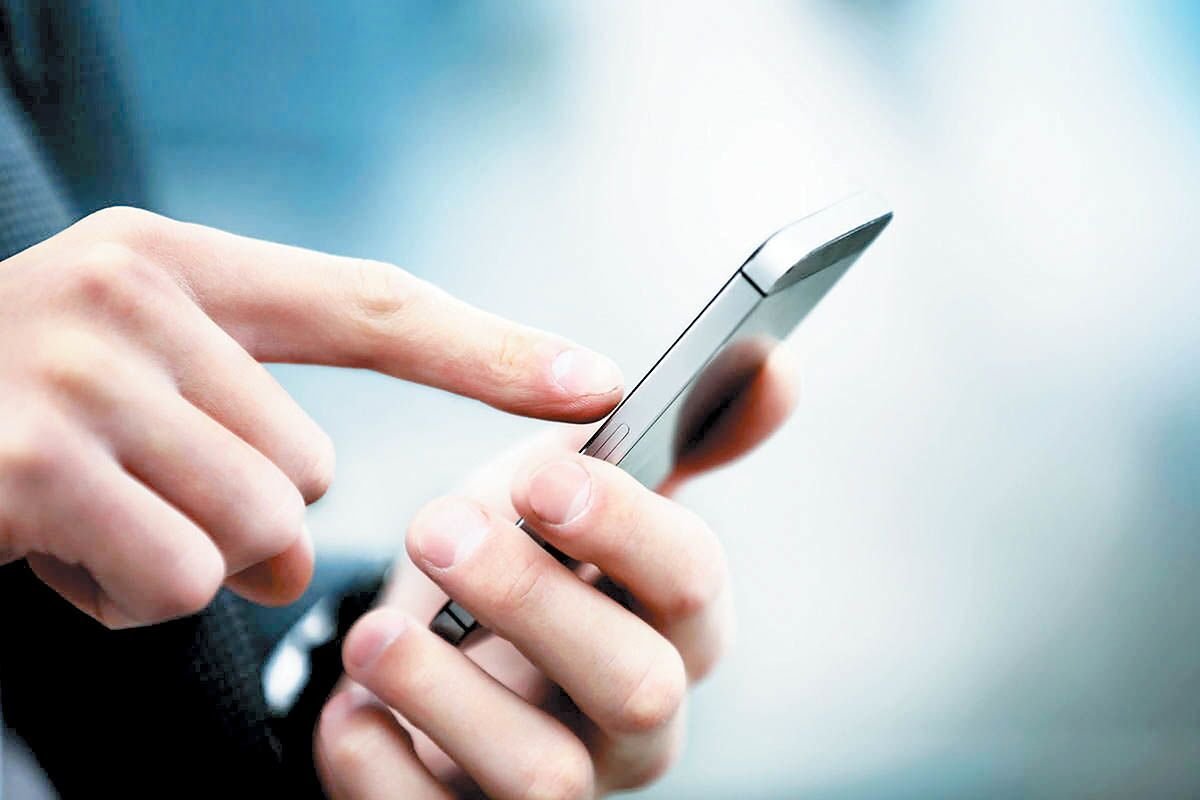 200 گیگابایت اینترنت رایگان برای این افراد فعال شد