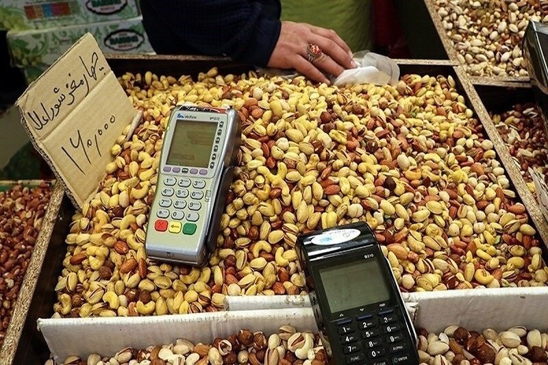 قیمت آجیل و خشکبار 
