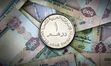 قیمت درهم امارات امروز جمعه 28 دی؛ درهم کاهشی شد 