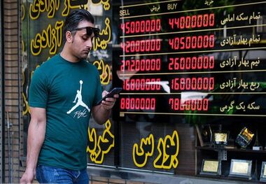 قیمت سکه امروز سه‌شنبه 2 اردیبهشت/ ربع‌سکه، 25 میلیون