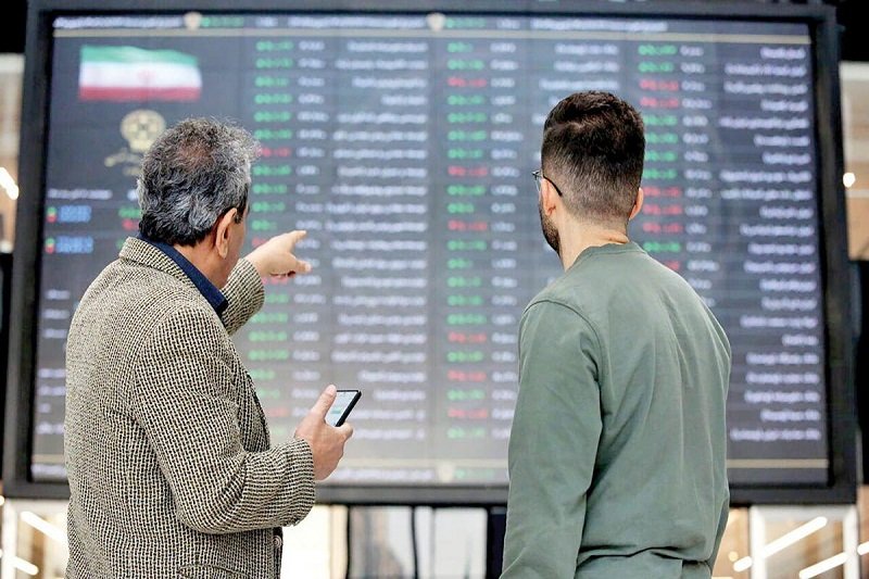 گزارش بازار بورس امروز 9 خرداد 1403