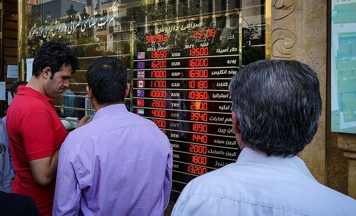 قیمت دلار و یورو امروز 21 شهریور/ حواله دلار چند معامله می‌شود؟