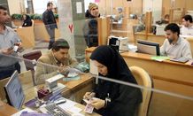 وام بهان بانک ملت؛ دریافت ۱۰۰ میلیون با سود ۲۳ درصد!