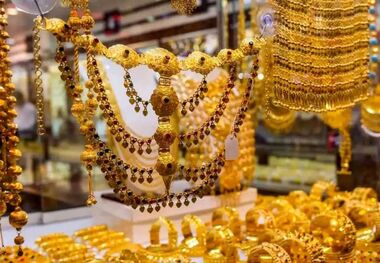 قیمت طلا دست دوم امروز ۲۲ خرداد ۱۴۰۳
