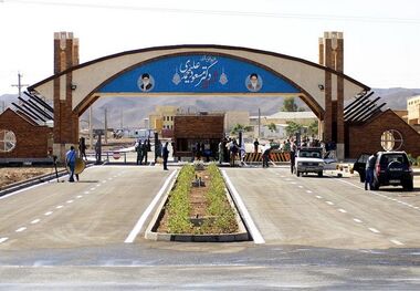 اولین ویدیو از فردو پس از حمله آمریکا
