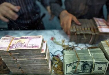 قیمت افغانی به تومان در بازار چقدر است؟  