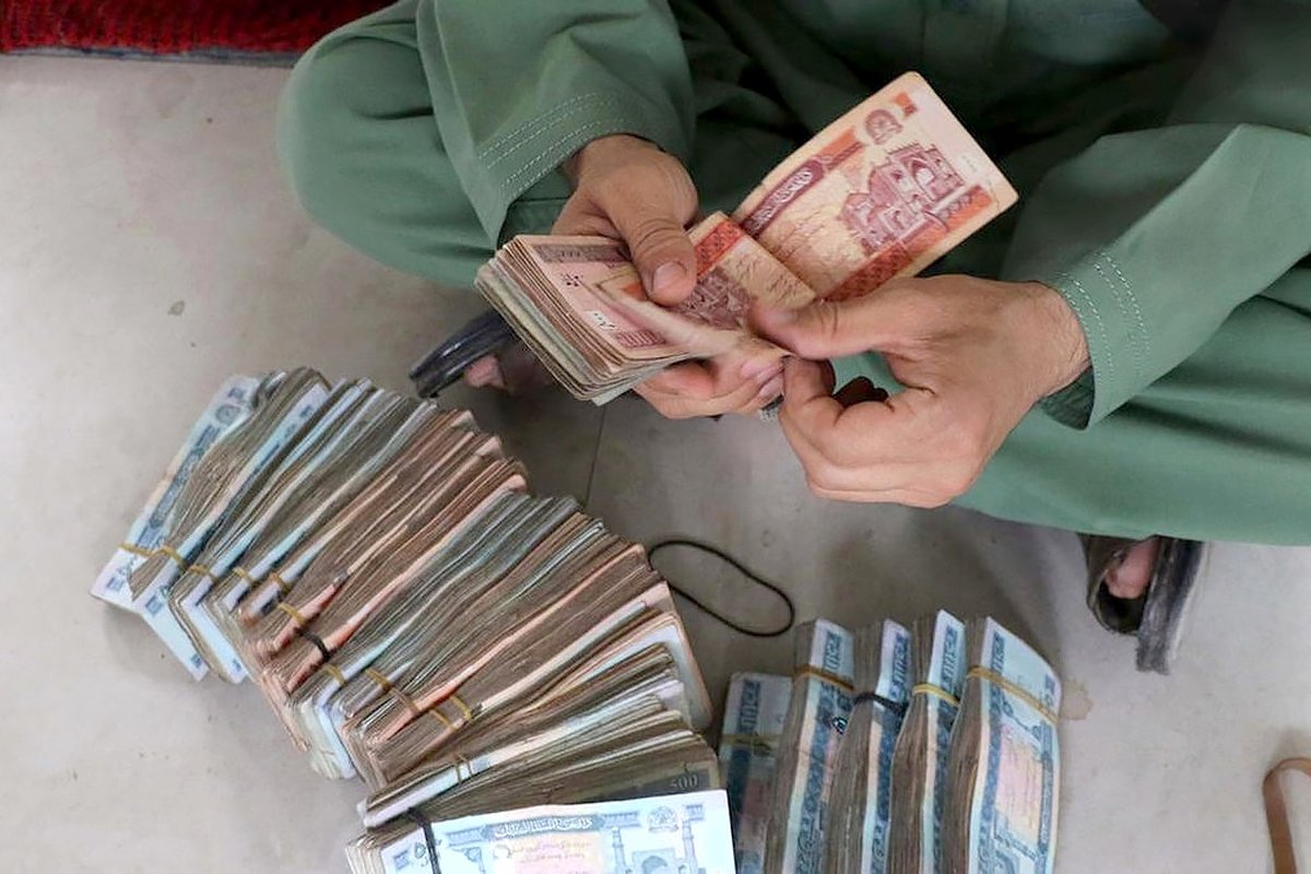 قیمت افغانی افغانستان امروز پنجشنبه 25 اردیبهشت ۱۴۰۴