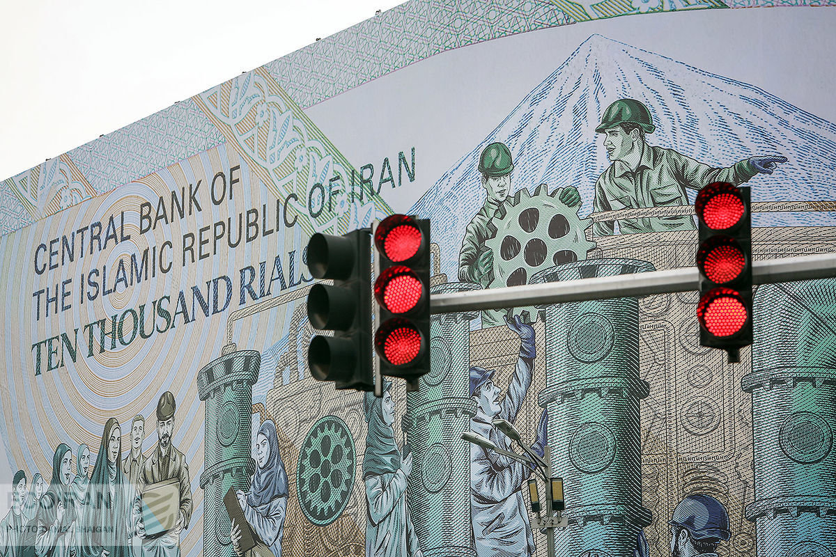 جدال بر سر منابع مالی