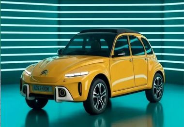 ژیان محبوب ایرانی‌ها در لباس جدید